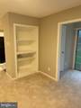 12108 Green Leaf Court - Photo 25