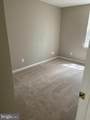 12108 Green Leaf Court - Photo 5