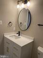 12108 Green Leaf Court - Photo 8