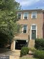 12026 Edgemere Circle - Photo 1