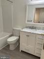 5 Crump Lane - Photo 15