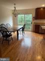 5 Crump Lane - Photo 8