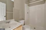 6149 Summer Park Lane - Photo 14