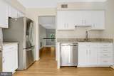 6149 Summer Park Lane - Photo 2