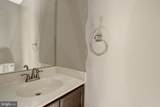 6149 Summer Park Lane - Photo 7