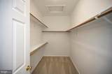 209 Sand Trap Lane - Photo 21