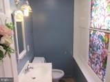839 Cherry Street - Photo 5
