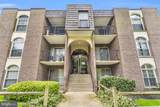 8308 Tobin Road - Photo 1