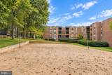 8308 Tobin Road - Photo 26