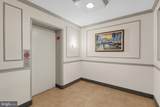 3701 5TH Street - Photo 4
