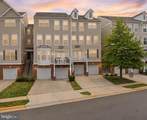 13666 Salk Street - Photo 1
