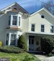 218 Morrison Avenue - Photo 1
