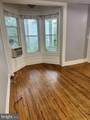 218 Morrison Avenue - Photo 10