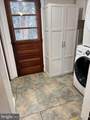 218 Morrison Avenue - Photo 12