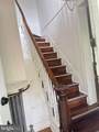 218 Morrison Avenue - Photo 9