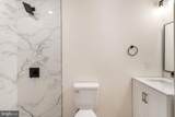 4871 Bala Court - Photo 15