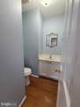 14235 Savannah Drive - Photo 13
