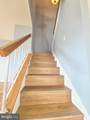 14235 Savannah Drive - Photo 23