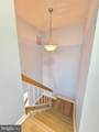 14235 Savannah Drive - Photo 24