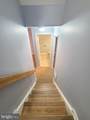 14235 Savannah Drive - Photo 36