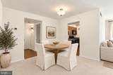 9479 Fairfax Boulevard - Photo 3