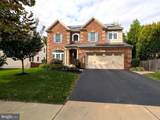 13804 Cornwall Station Court - Photo 1