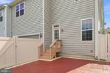 41716 Deer Grass Terrace - Photo 24