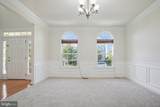 41716 Deer Grass Terrace - Photo 31