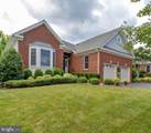 15233 Brier Creek Drive - Photo 1