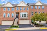 4205 Trumbo Court - Photo 1