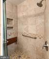 12610 Kempston Lane - Photo 4