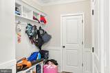 5703 Dogwood Tree Lane - Photo 23