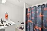 5703 Dogwood Tree Lane - Photo 42