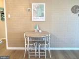 111 Jamestown Road - Photo 11