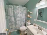 111 Jamestown Road - Photo 20