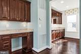 23028 Creighton Farms Drive - Photo 15