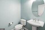 23028 Creighton Farms Drive - Photo 39