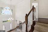 23028 Creighton Farms Drive - Photo 41