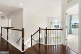 23028 Creighton Farms Drive - Photo 42