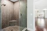 23028 Creighton Farms Drive - Photo 52