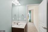 23028 Creighton Farms Drive - Photo 68