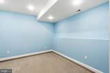 23028 Creighton Farms Drive - Photo 85