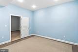 23028 Creighton Farms Drive - Photo 86