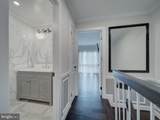 11610 Windbluff Court - Photo 22