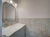 11610 Windbluff Court - Photo 8