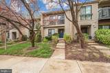 11610 Windbluff Court - Photo 1
