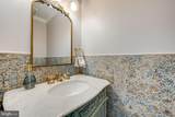11610 Windbluff Court - Photo 12