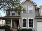 798 Autumn Ridge Road - Photo 2