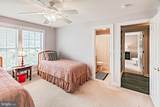 404 Savannah Road - Photo 13