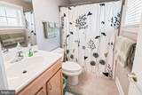 404 Savannah Road - Photo 17